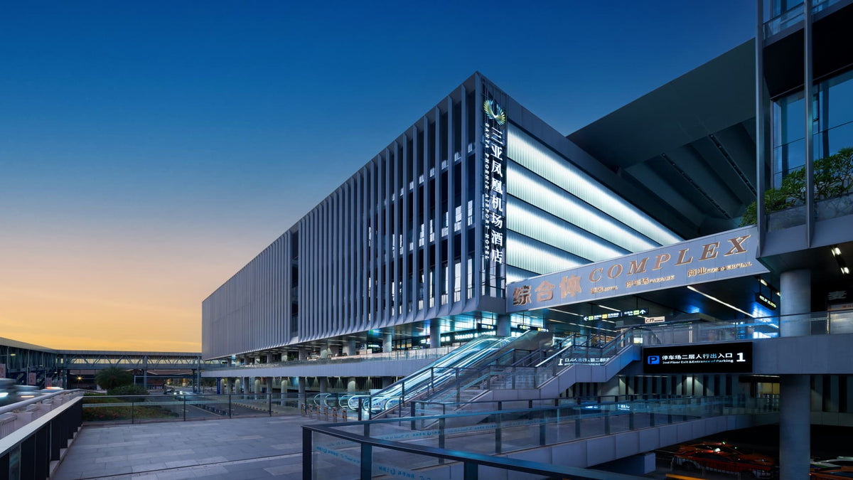 Sanya Phoenix Airport Hotel - 图片 1