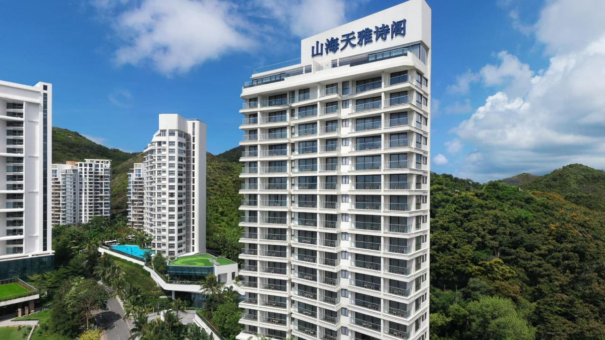 Ascott Dadonghai Bay Sanya - 图片 3